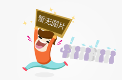 家具行业趋势多元化 互联网或成企业发展新方向